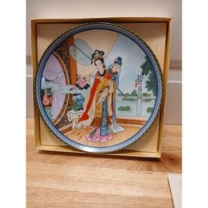 YUAN-CHUN  BEAUTIES OF THE RED MANSION Zhao Hulmin #2 Porcelain Plate New
